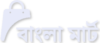 Bangla Mart Logo